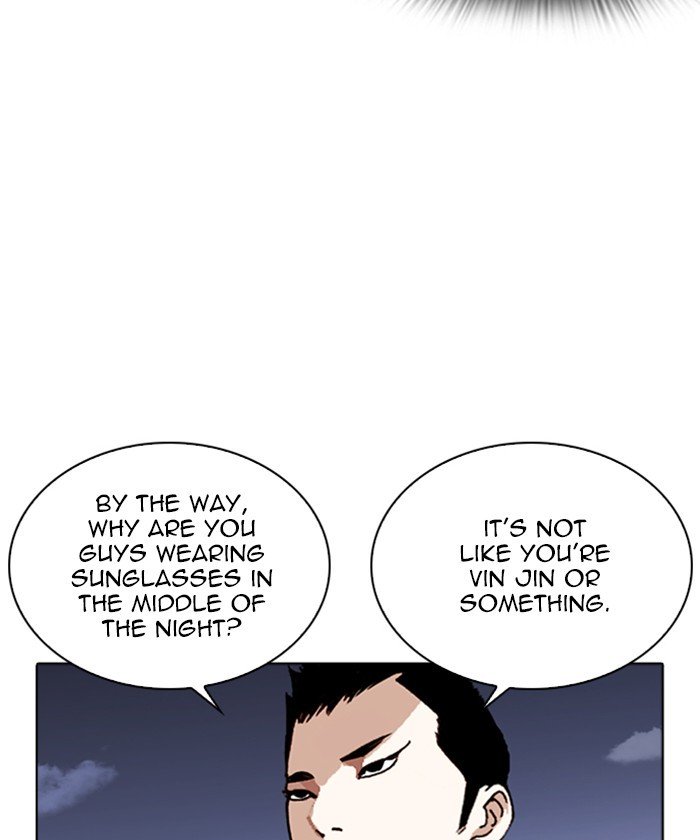 Lookism, Chapter 261 image 190