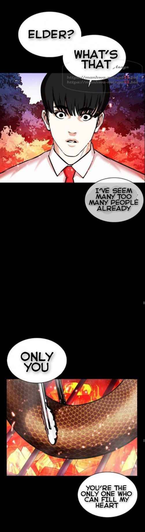 Lookism, Chapter 365 image 37