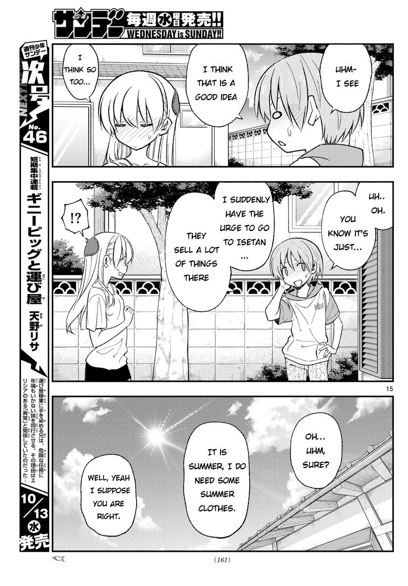 Tonikaku Cawaii, Chapter 165 image 15