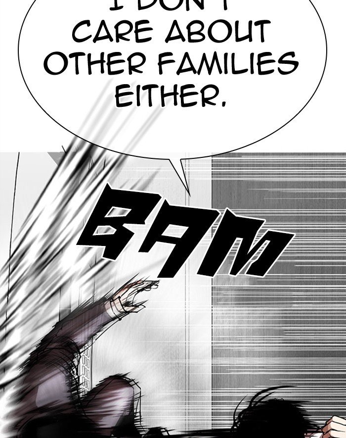 Lookism, Chapter 293 image 130