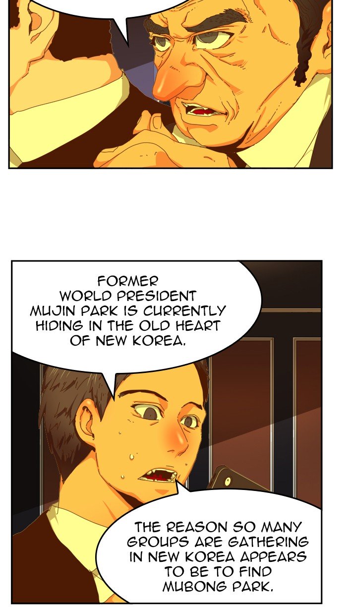 The God of High School, Chapter 439 image 009