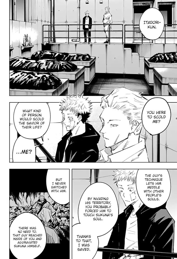 Jujutsu Kaisen, Chapter 31 image 14