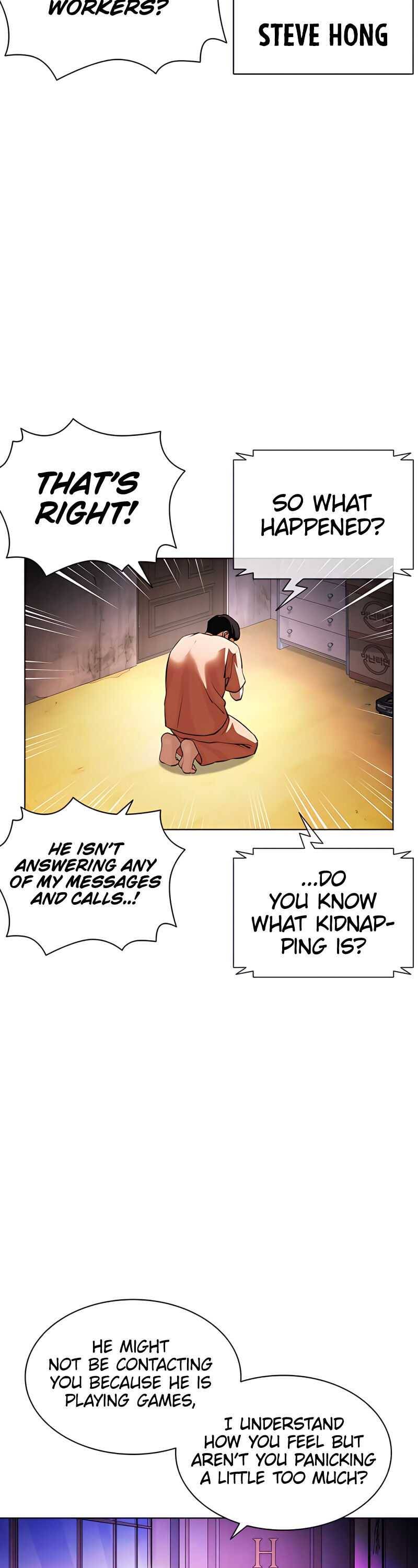 Lookism, Chapter 396 image 19