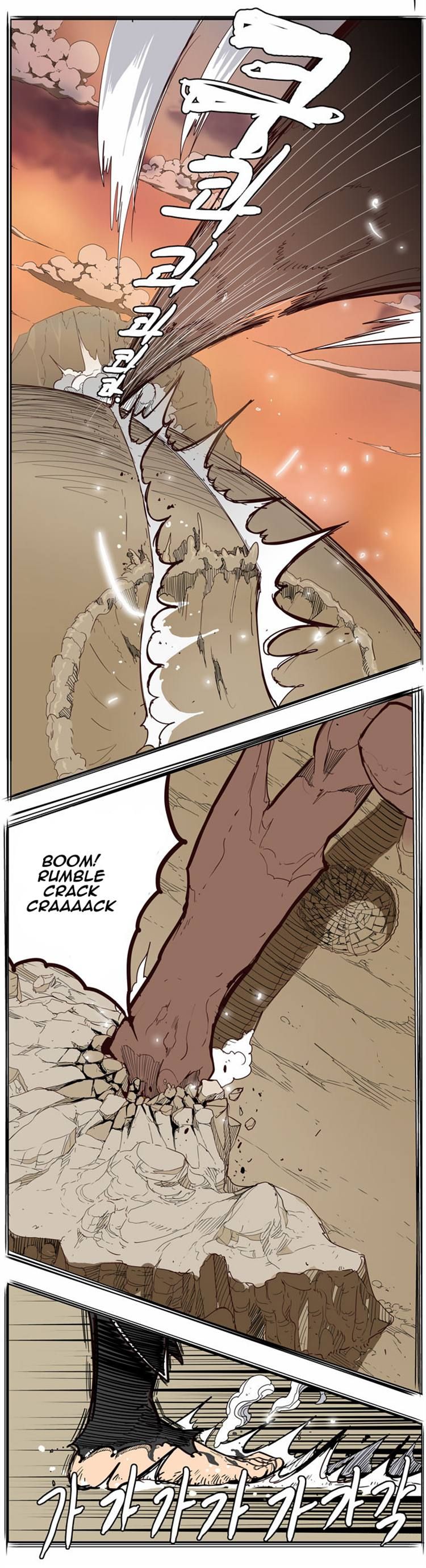 The God of High School, Chapter 154 image 38