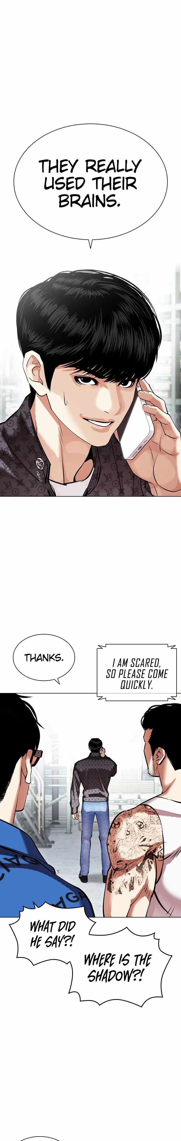 Lookism Chapter 450 image 15