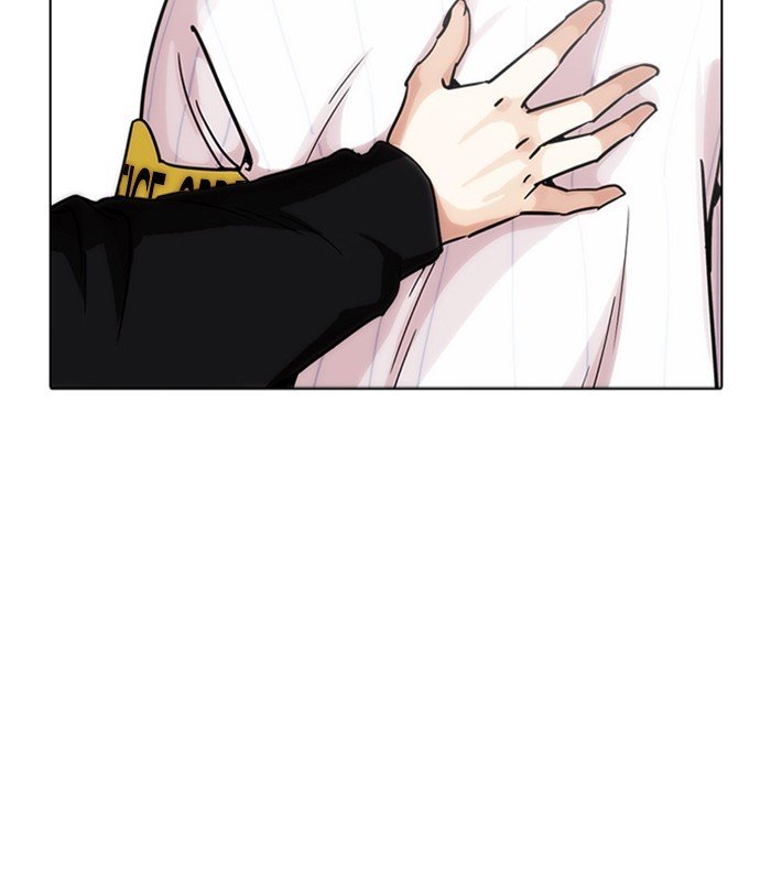 Lookism, Chapter 230 image 091