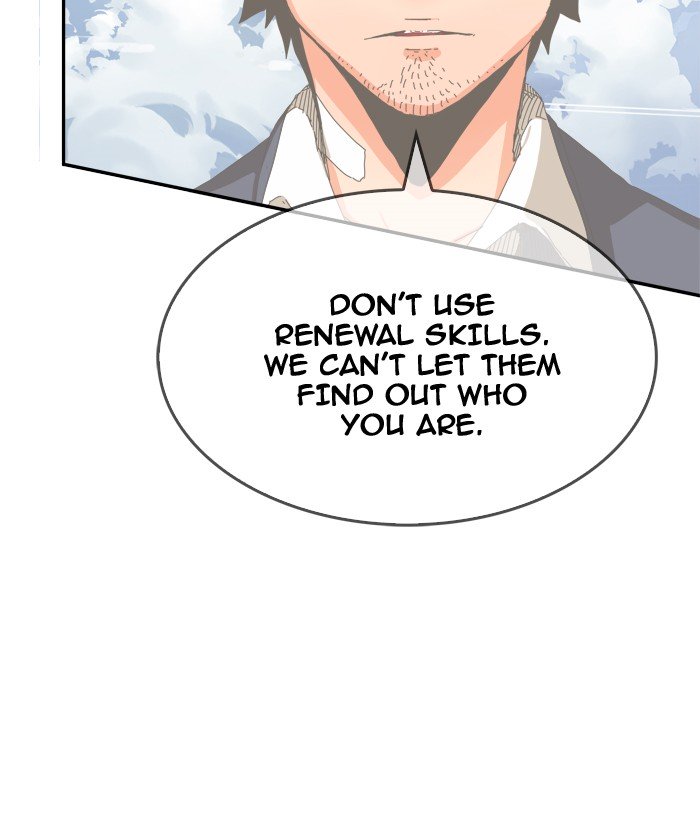 The God of High School, Chapter 373 image 128