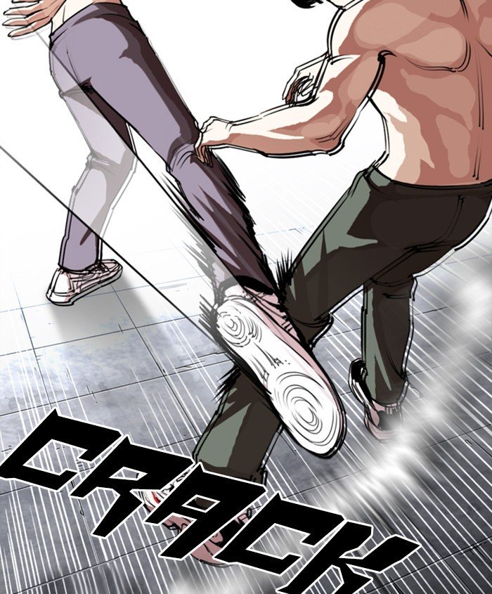 Lookism, Chapter 279 image 028