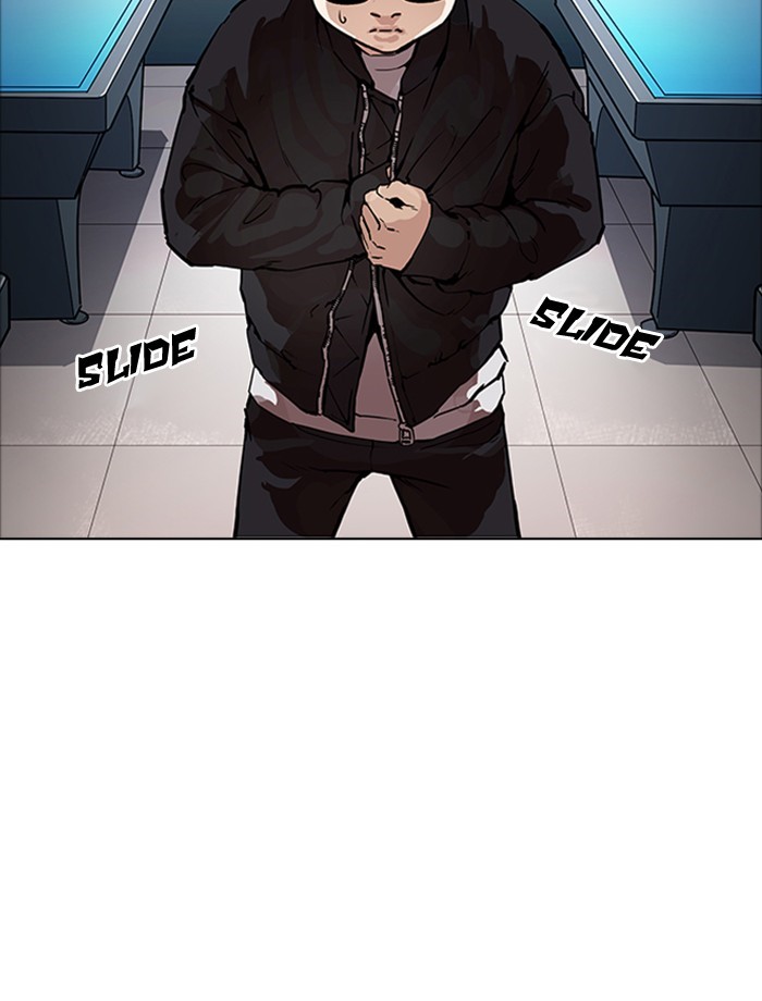 Lookism, Chapter 171 image 055