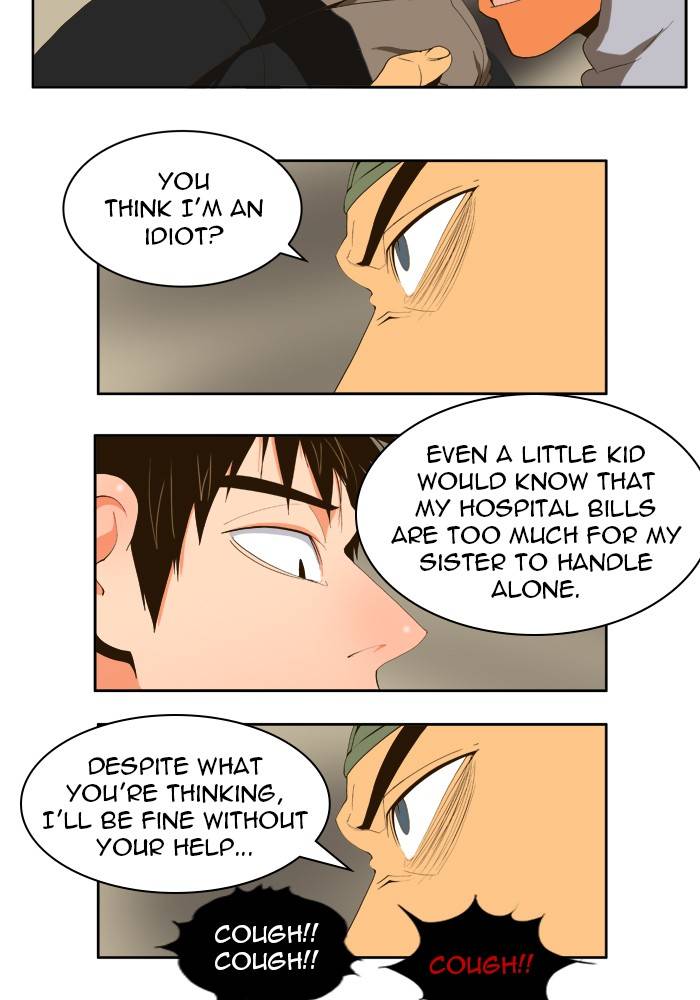 The God of High School, Chapter 0 image 14