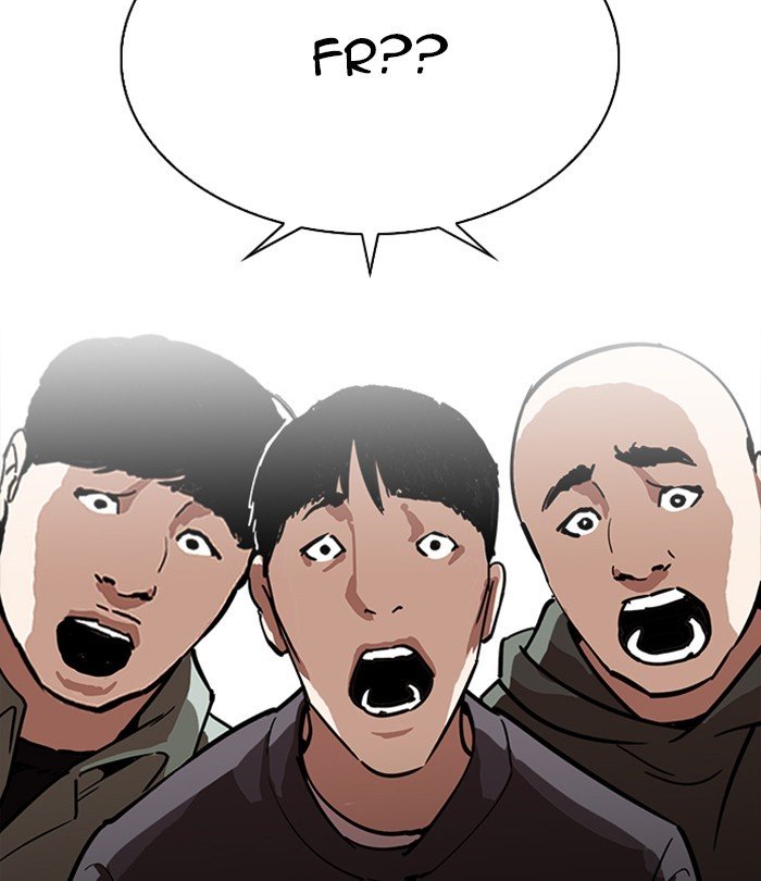 Lookism, Chapter 224 image 068
