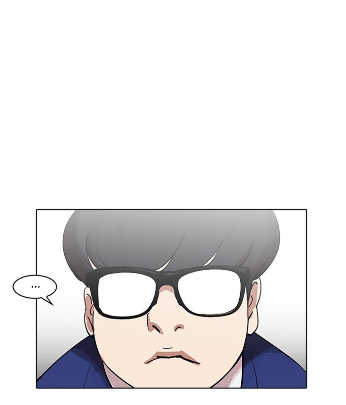 Lookism, Chapter 163 image 039
