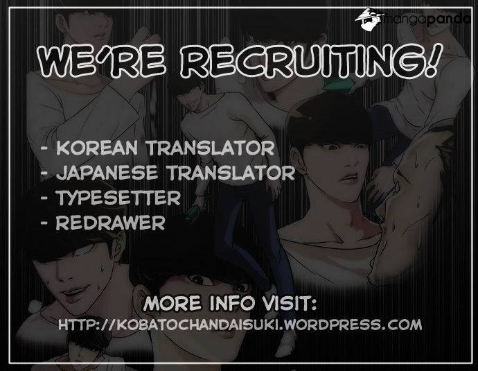 Lookism, Chapter 41 image 25