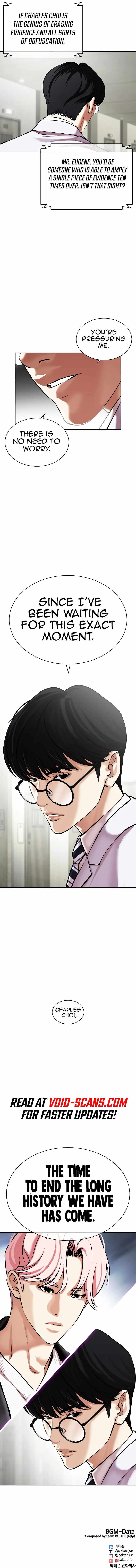 Lookism, Chapter 480 image 25
