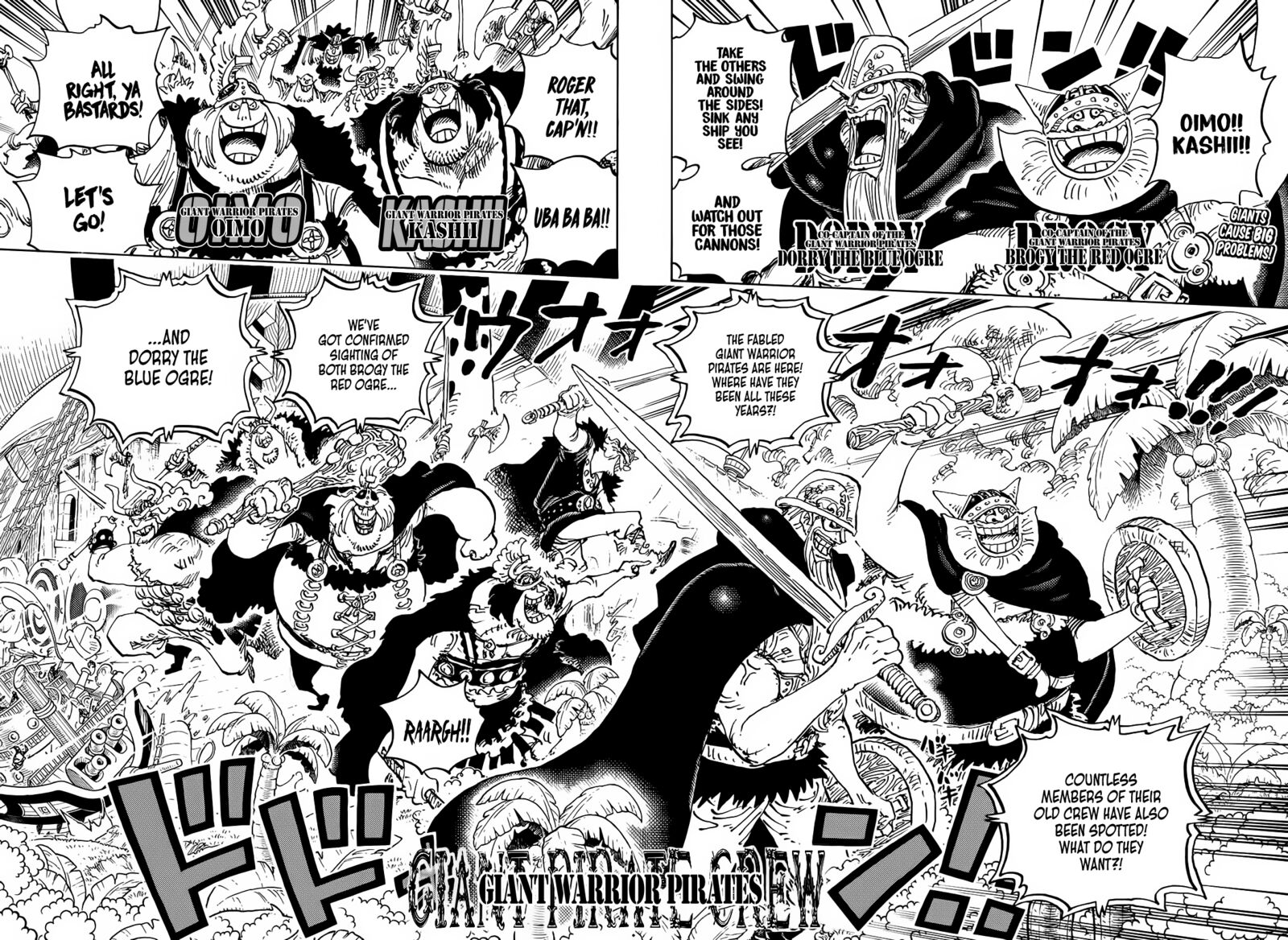 One Piece, Chapter 1107 image 02