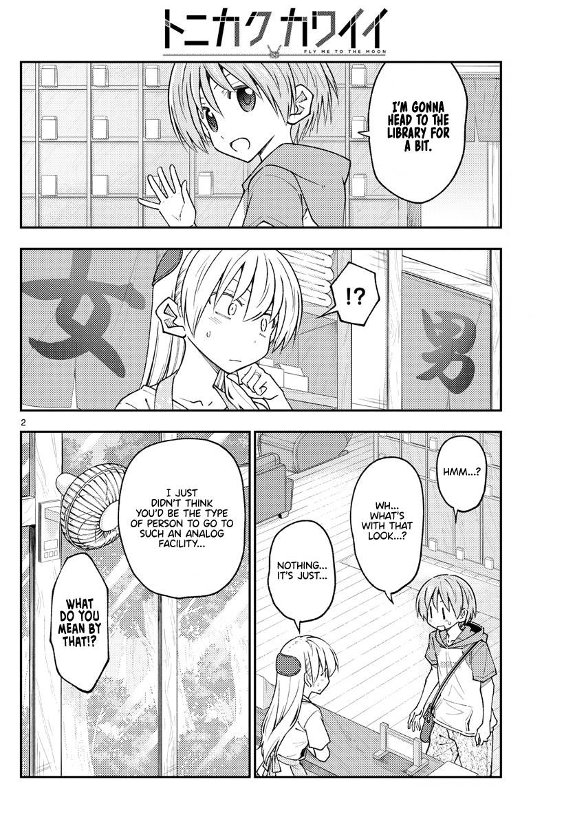 Tonikaku Kawaii, Chapter 231 image 04