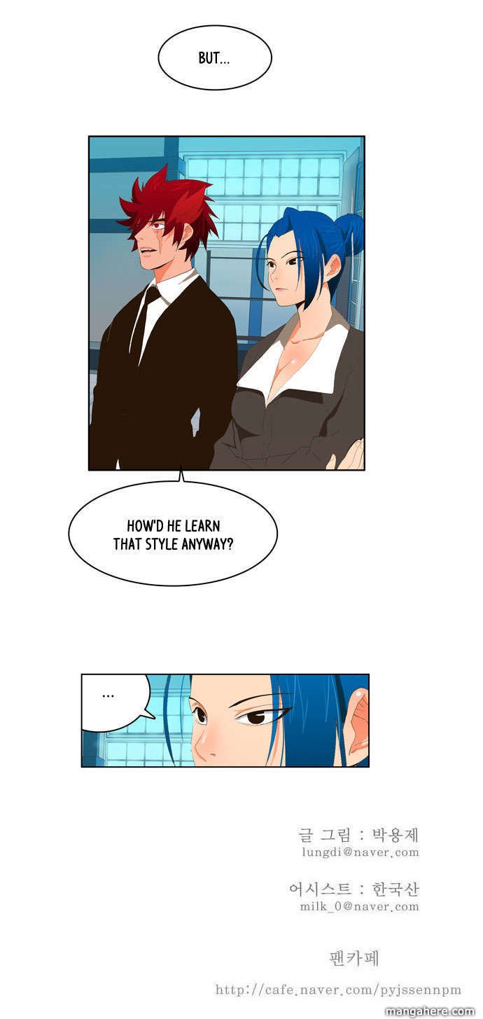 The God of High School, Chapter 10 image 30