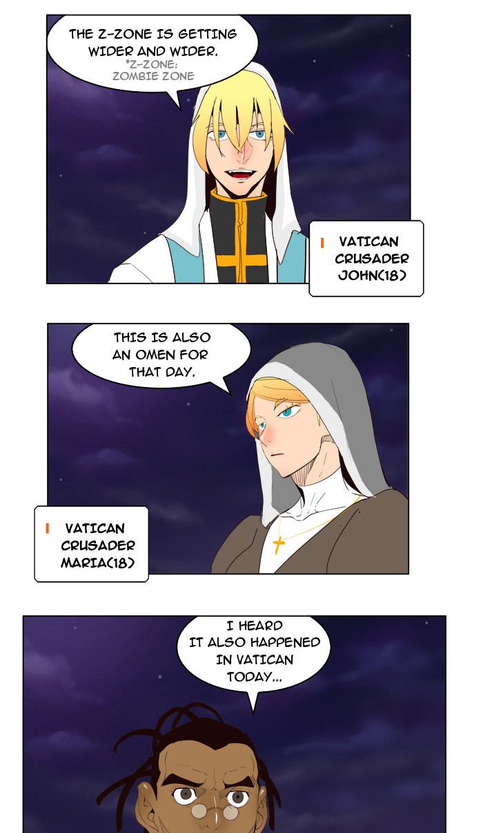 The God of High School, Chapter 177 - Fixed image 23