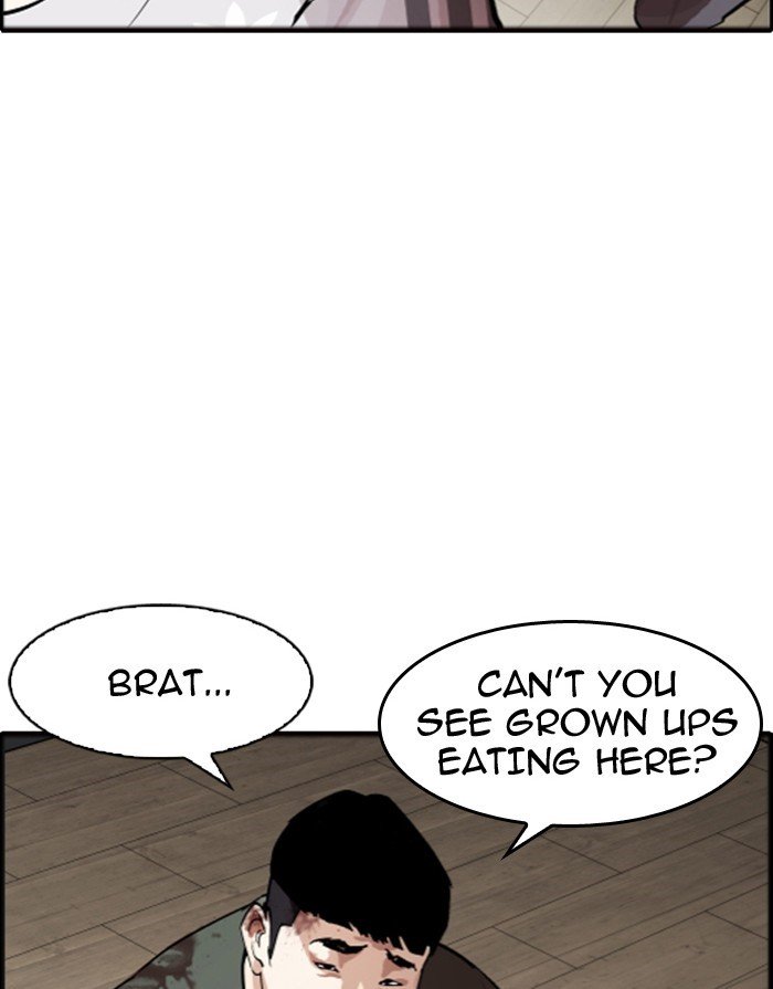 Lookism, Chapter 175 image 073