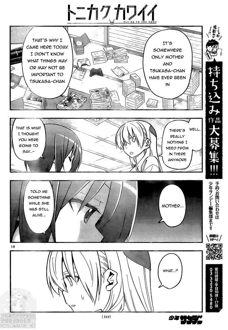 Tonikaku Cawaii, Chapter 160 image 14