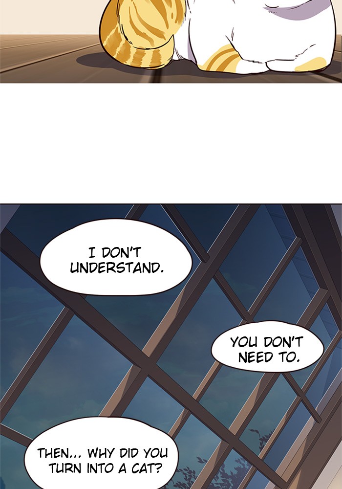 Eleceed, Chapter 2 image 19