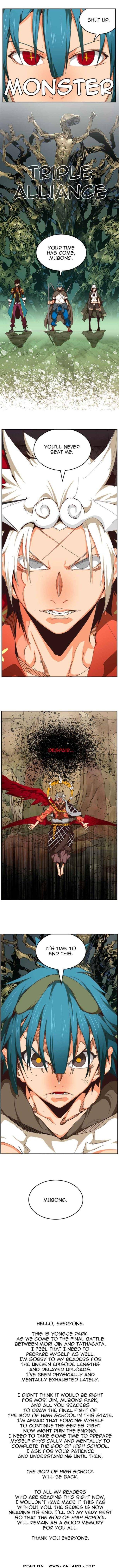The God of High School, Chapter 526 image 6