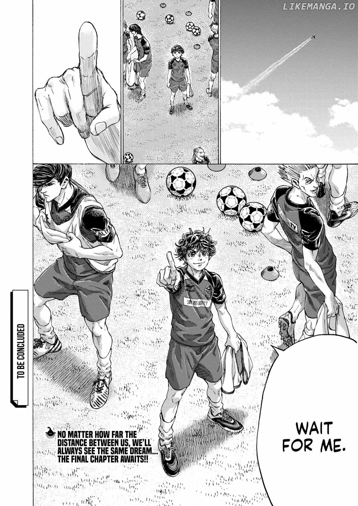 Ao Ashi, Chapter 409 image 19