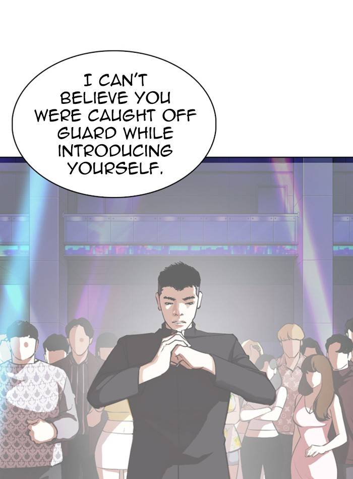 Lookism, Chapter 330 image 151