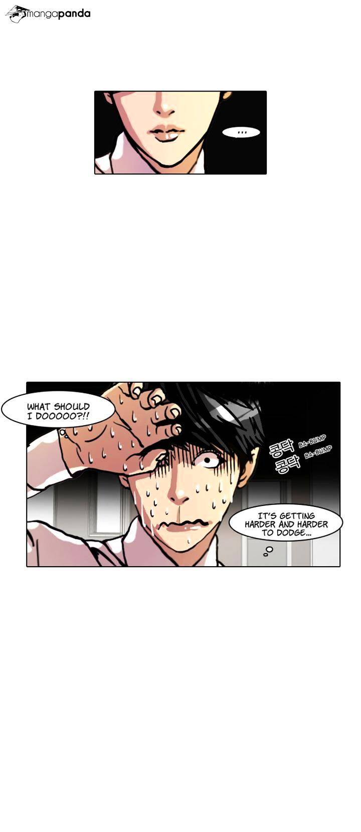 Lookism, Chapter 7 image 13