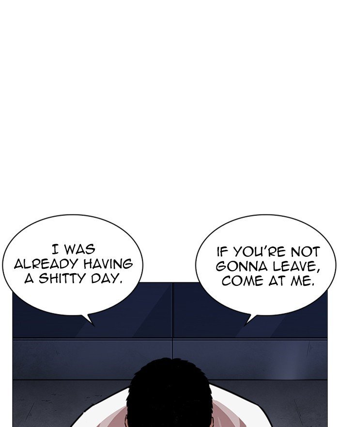 Lookism, Chapter 240 image 170