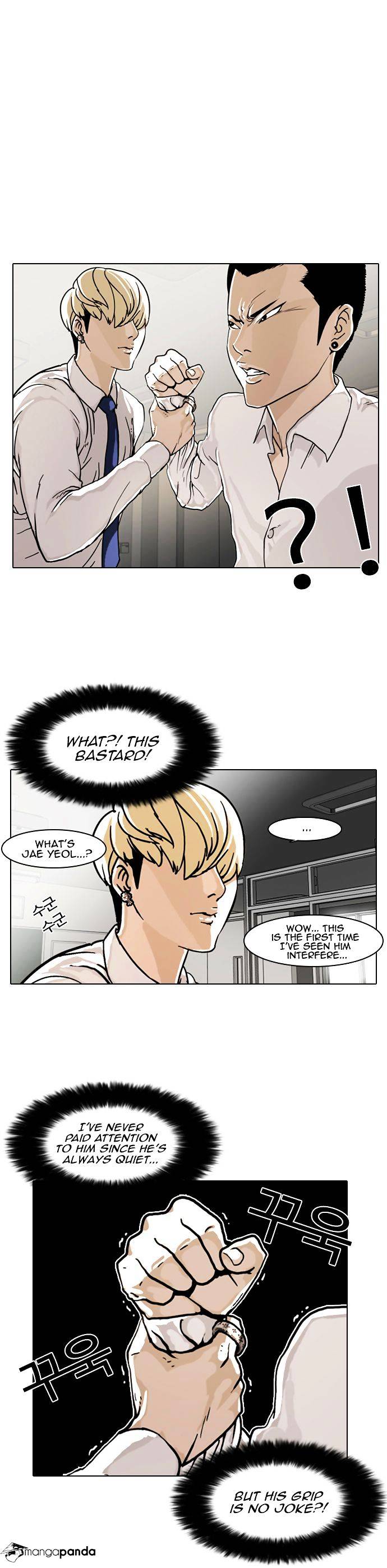 Lookism, Chapter 6 image 23