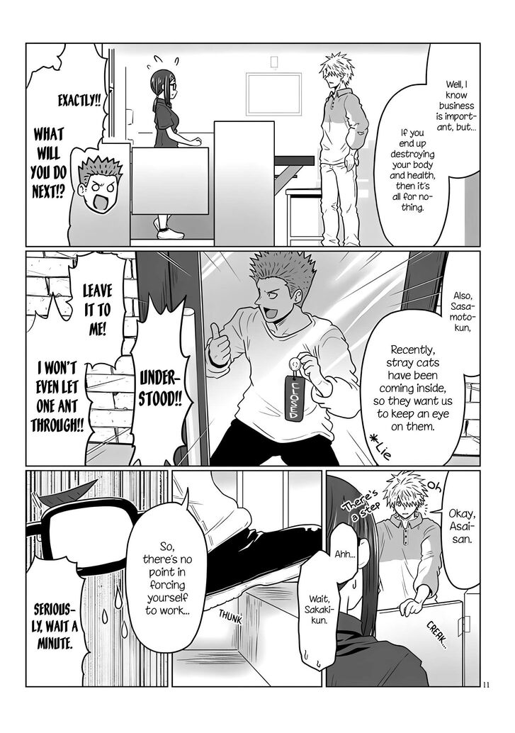 Uzaki-Chan Wa Asobitai!, Ch.115 image 11