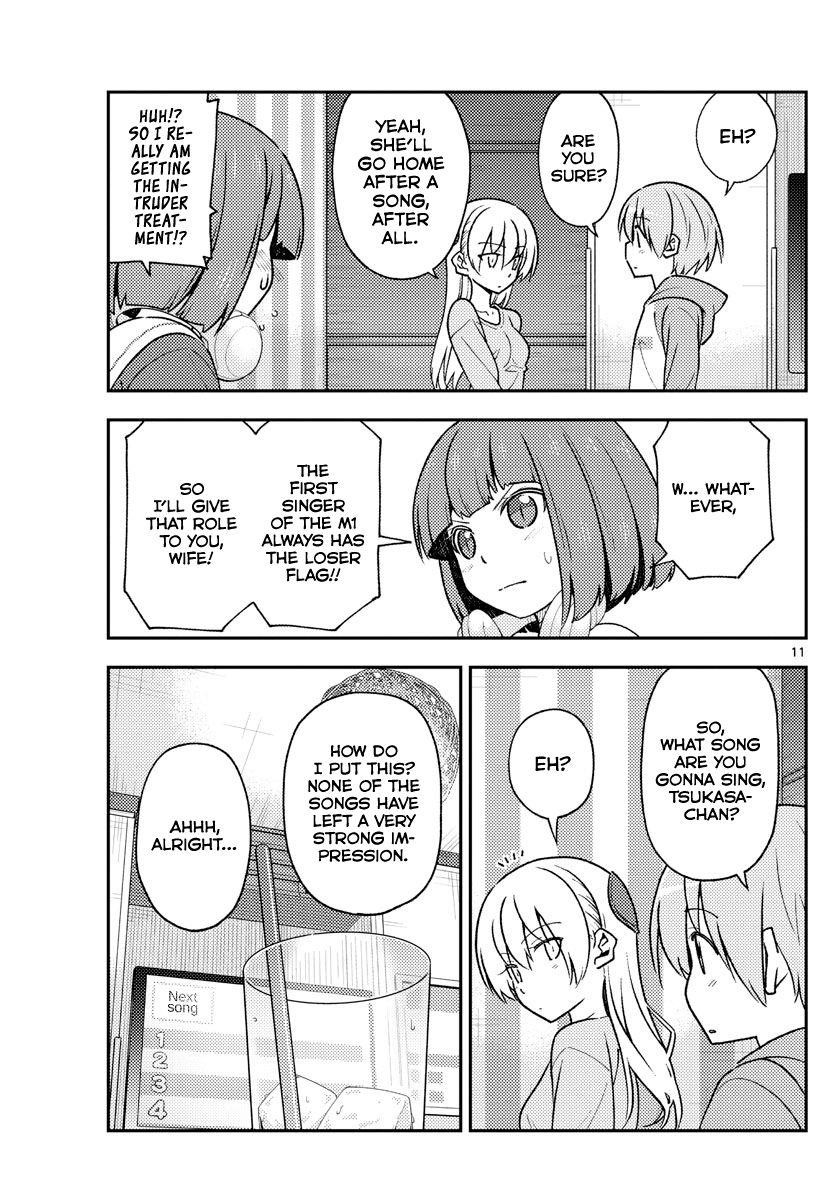 Tonikaku Cawaii, Chapter 140 image 11