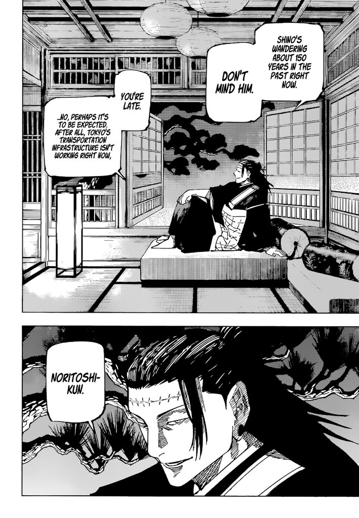 Jujutsu Kaisen, Chapter 191 image 05