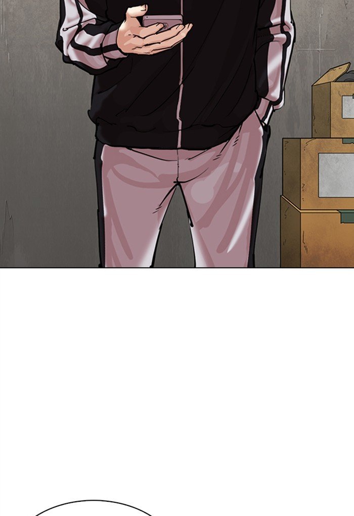 Lookism, Chapter 308 image 200