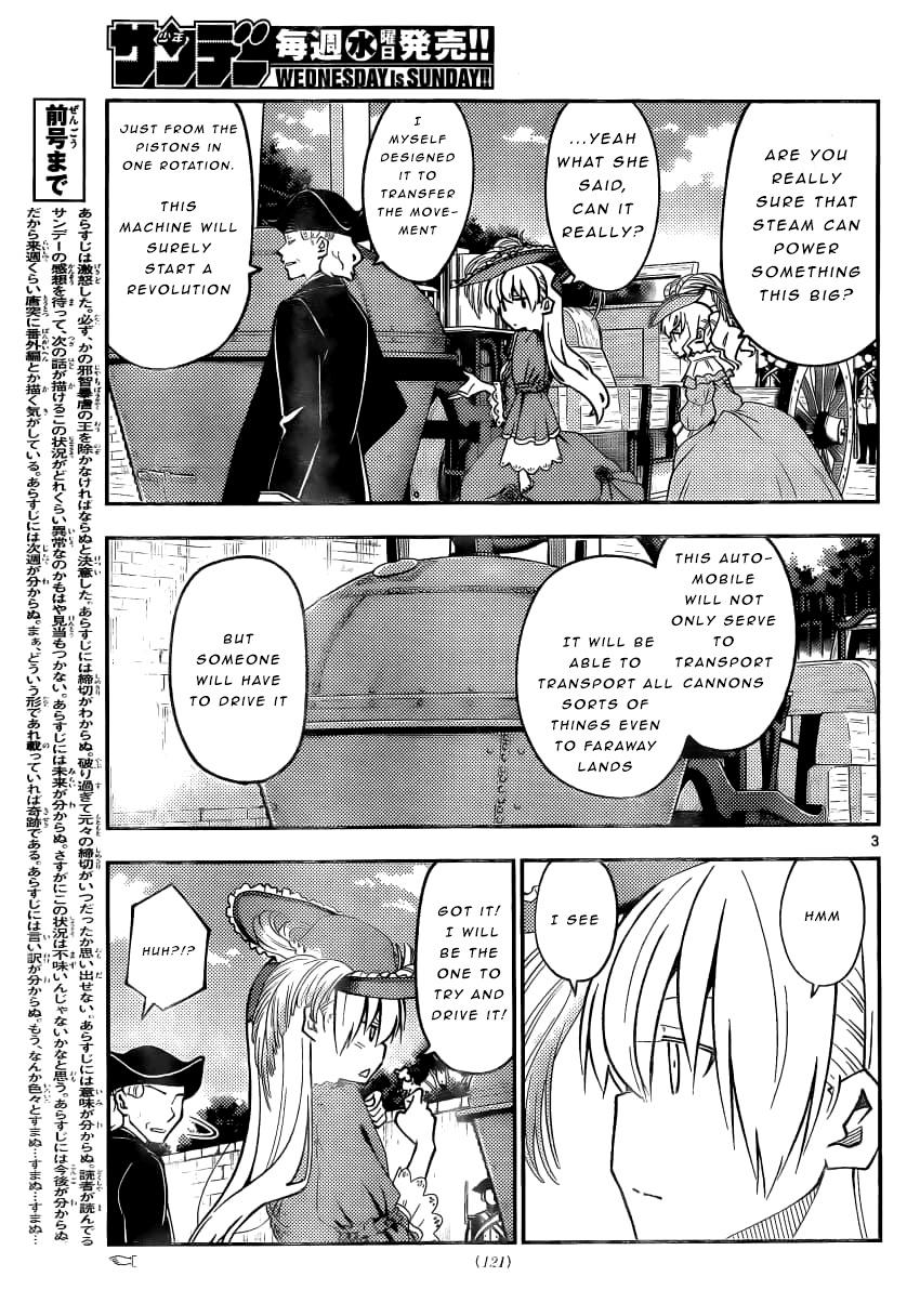 Tonikaku Cawaii, Chapter 161 image 03