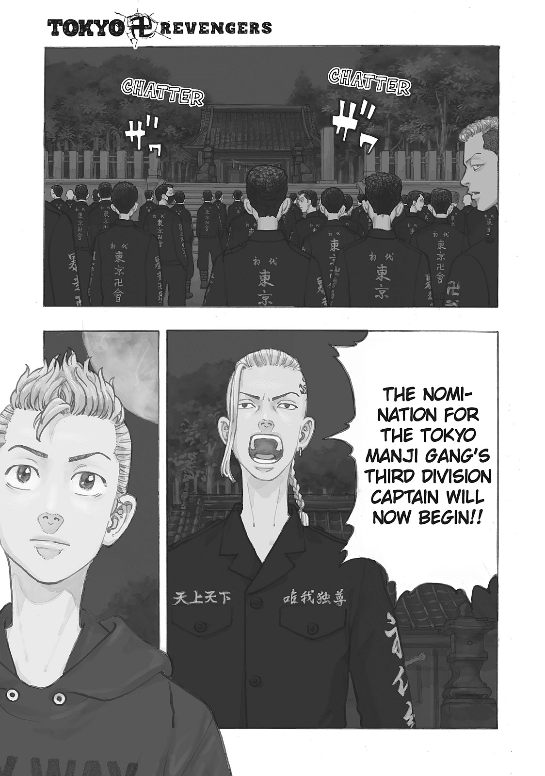 Tokyo Revengers, Chapter 36 image 20