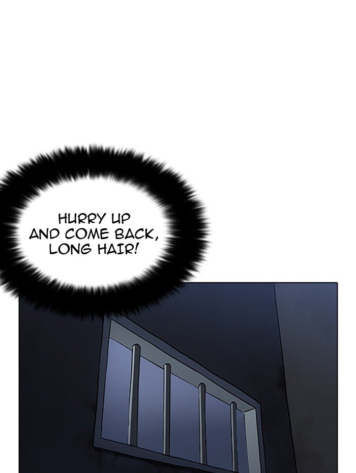 Lookism, Chapter 182 image 133