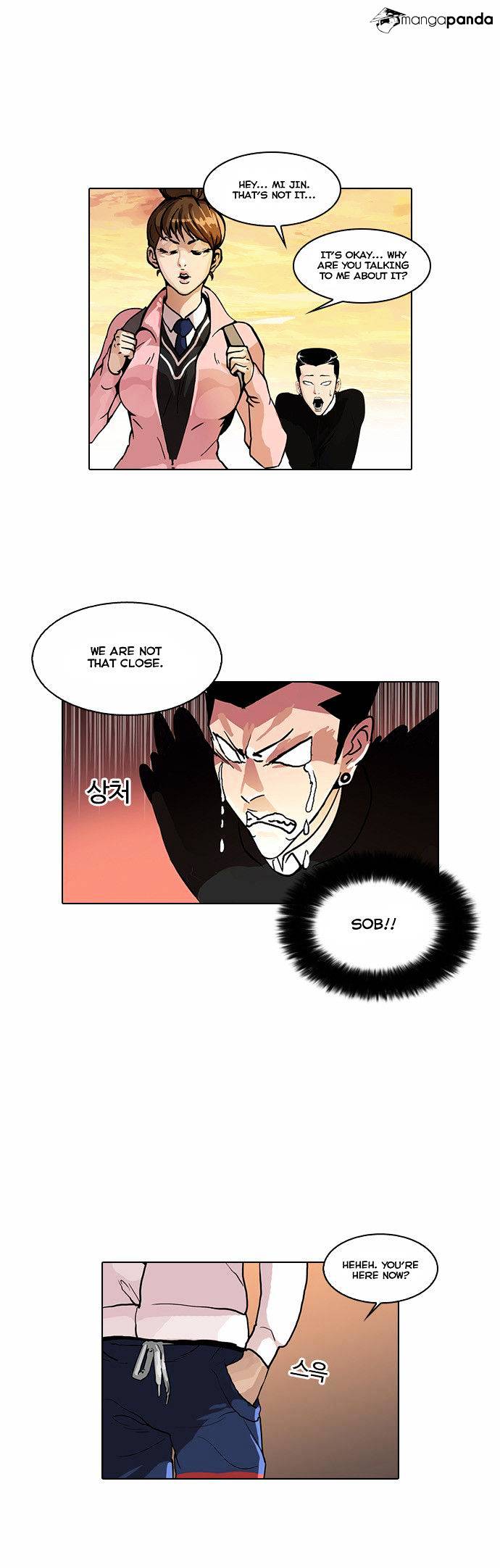 Lookism, Chapter 33 image 51