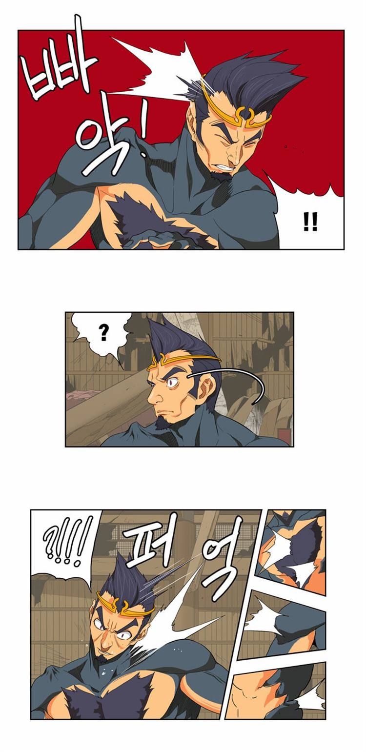 The God of High School, Chapter 131 image 15