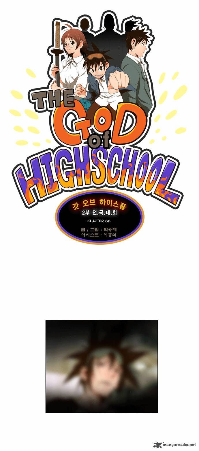 The God of High School, Chapter 66 image 01