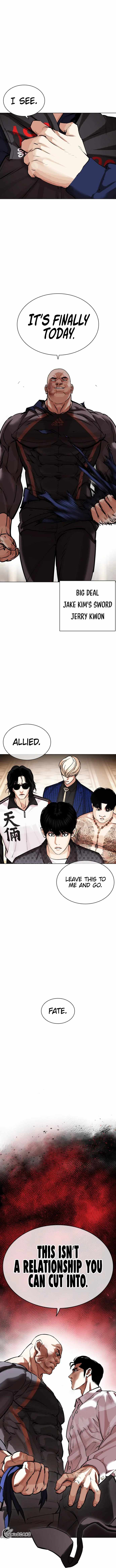 Lookism, Chapter 455 image 20