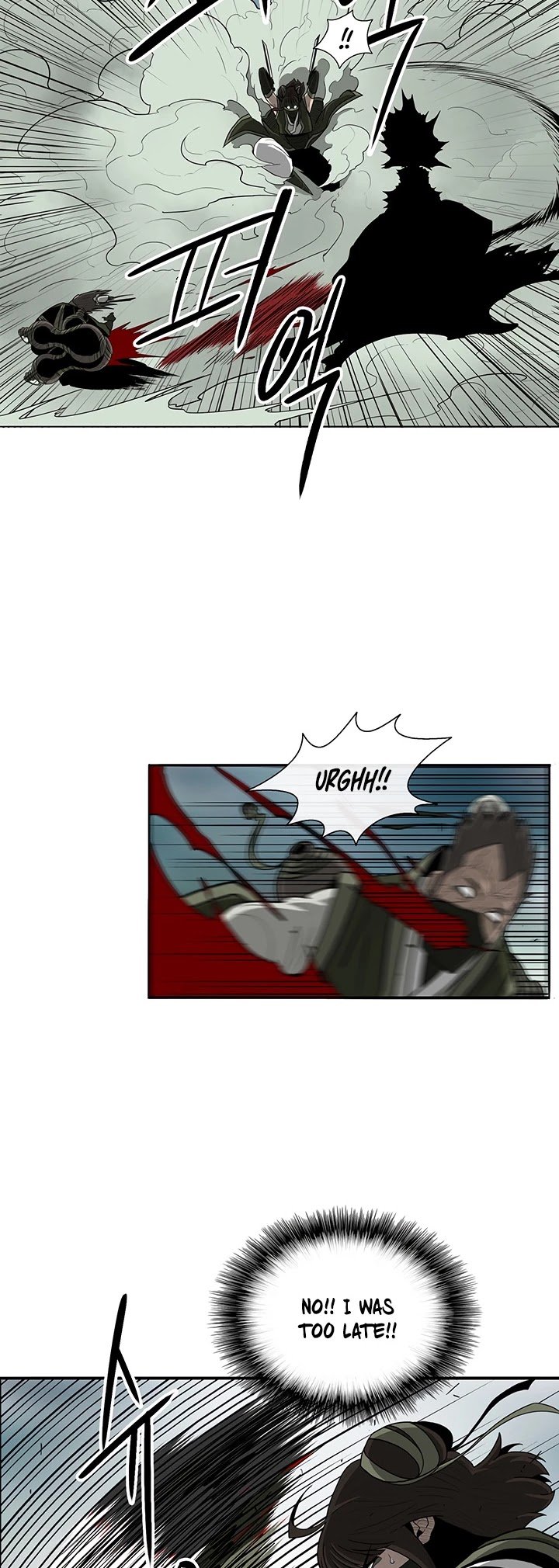 Legend Of The Northern Blade, Chapter 29 image 29