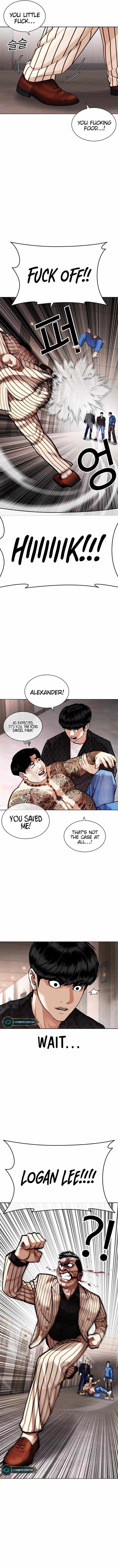 Lookism, Chapter 453 image 10