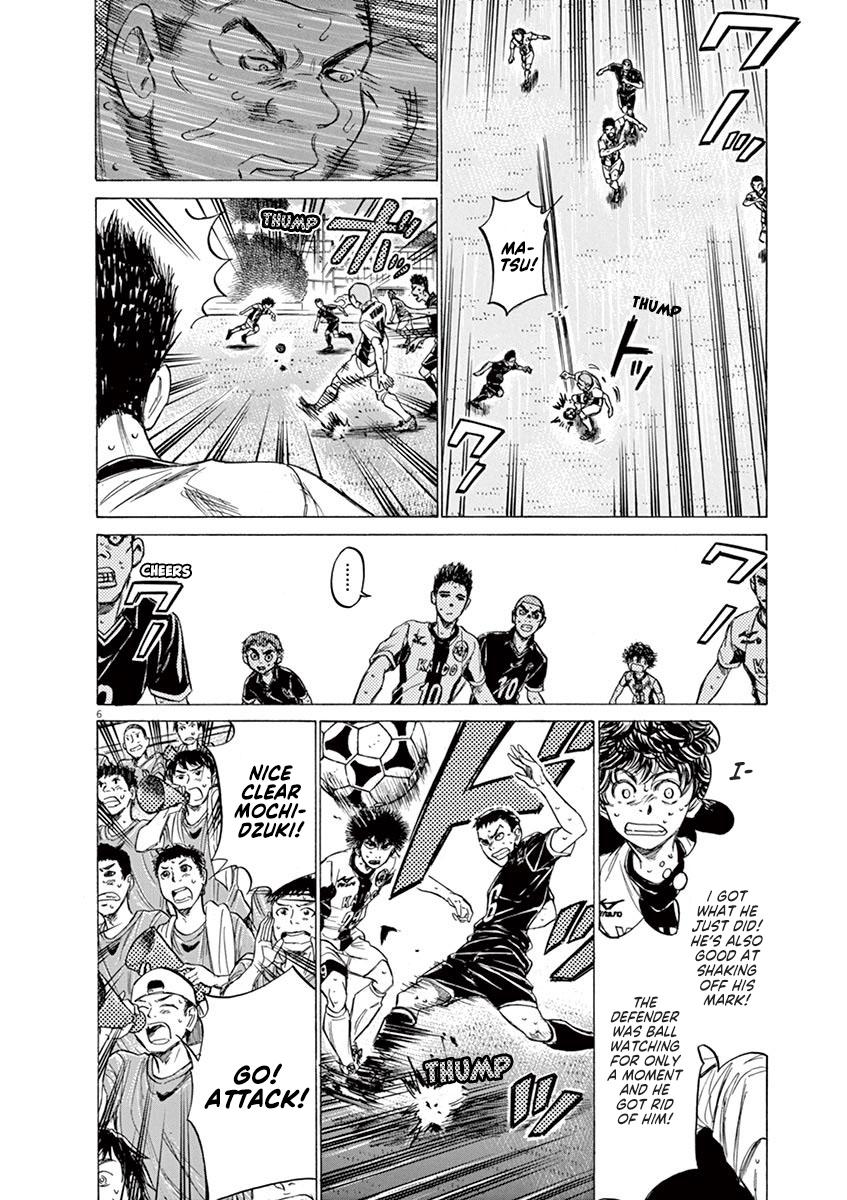 Ao Ashi, Chapter 135 image 06
