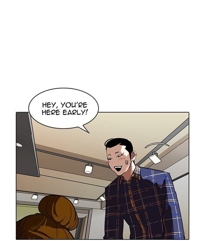 Lookism, Chapter 186 image 014