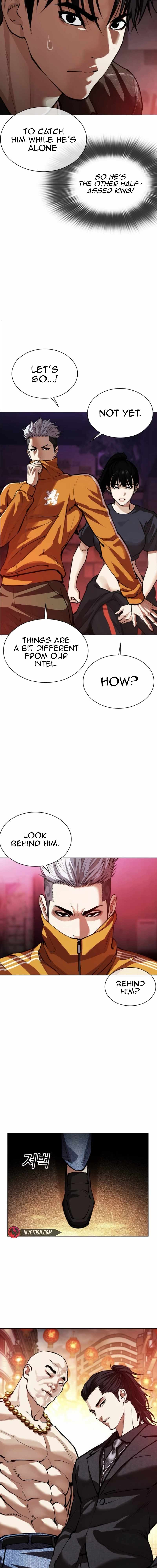 Lookism, Chapter 562 image 16