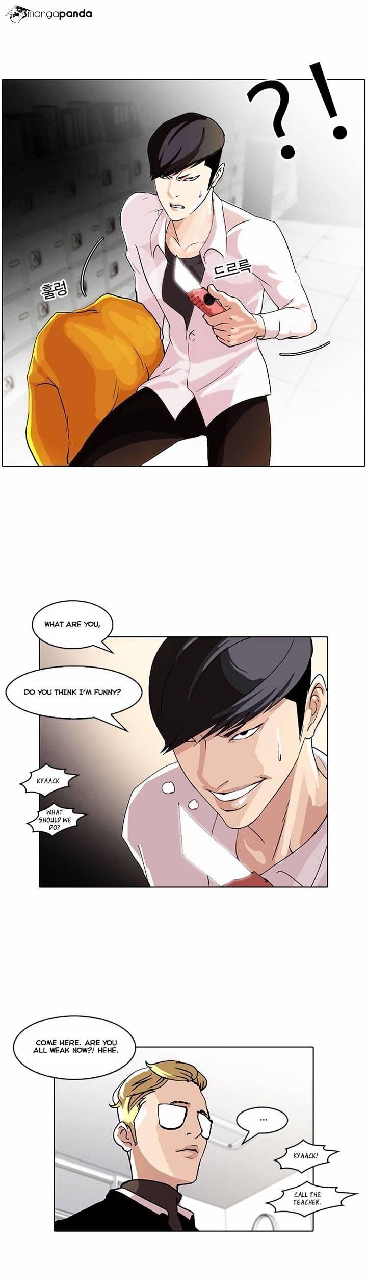 Lookism, Chapter 55 image 27