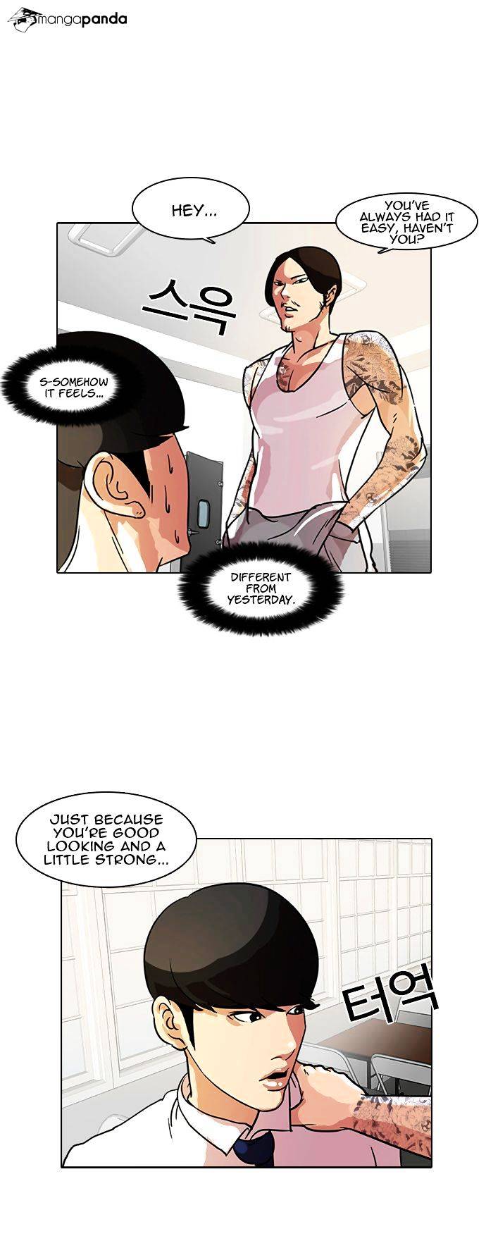 Lookism, Chapter 9 image 36