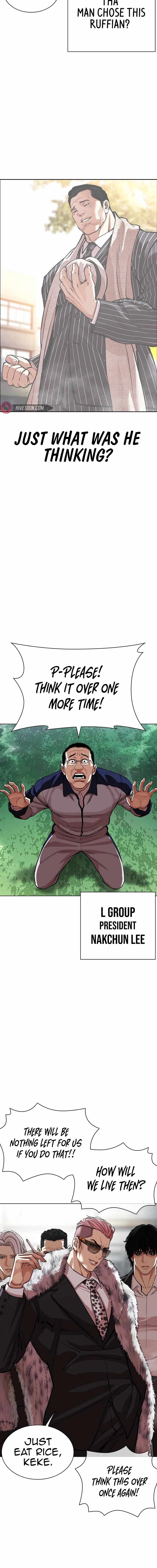 Lookism, Chapter 550 image 12